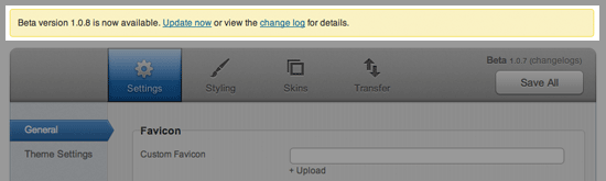 auto upgrader notification