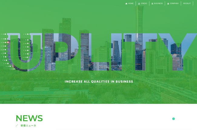 Uplity